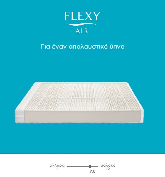FLEXY AIR 160X200 - MEDIA STROM
