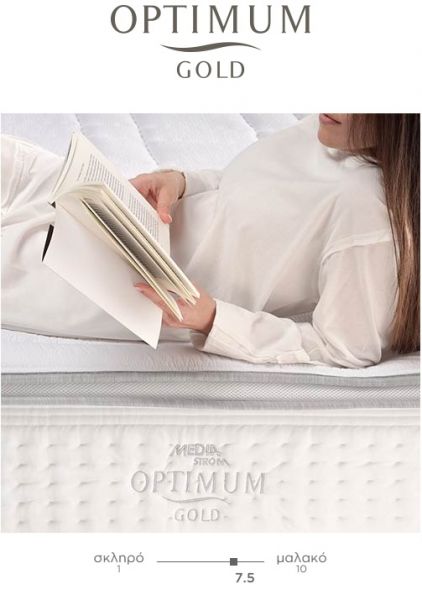 OPTIMUM GOLD 160X200 - MEDIA STROM